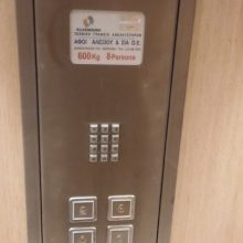 Μελέτη εγκατάστασης υδραυλικού ανελκυστήρα KLEEMANN
