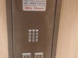 Μελέτη εγκατάστασης υδραυλικού ανελκυστήρα KLEEMANN